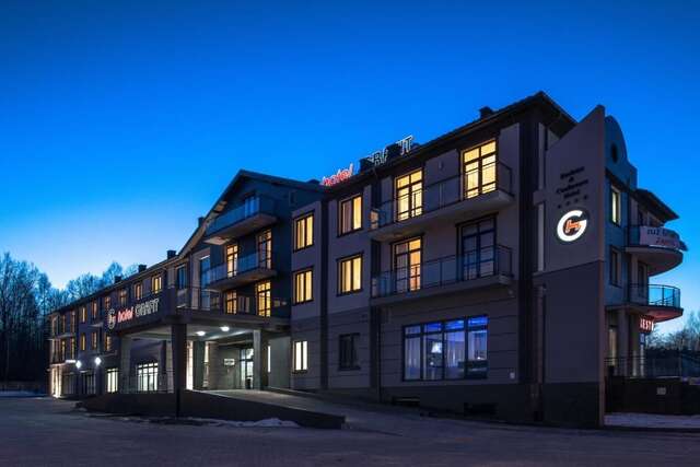 Отель Hotel Grafit Кельце-66